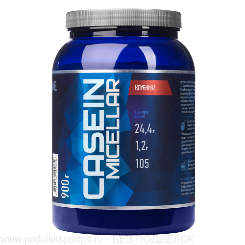 R-Line Casein Micellar, 900 gr