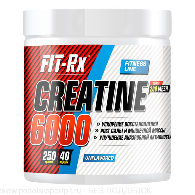 Fit-RX Creatine 6000, 250 гр